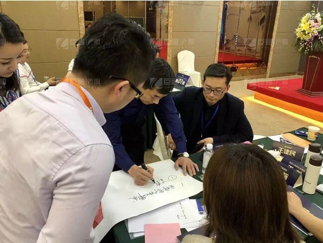 精準(zhǔn)定位，招商破局，第17期產(chǎn)業(yè)園區(qū)董事匯圓滿落幕！