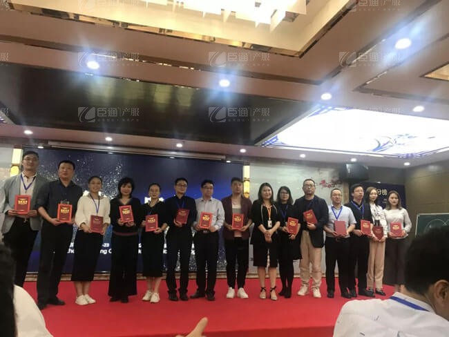 精準(zhǔn)定位，招商破局，第17期產(chǎn)業(yè)園區(qū)董事匯圓滿落幕！