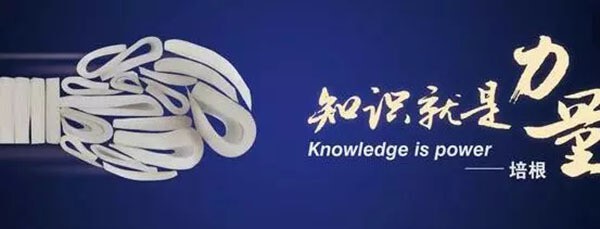 產(chǎn)業(yè)園區(qū)運(yùn)營的六大誤區(qū)！你踩中了幾個(gè)？