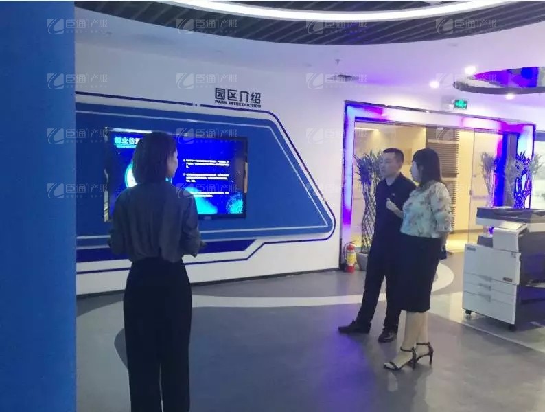 少海匯總經(jīng)理趙國(guó)鋒蒞臨臣通顧問(wèn)參觀考察