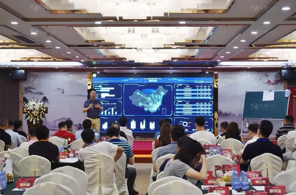 共享共創(chuàng)，破局招商！第19期園區(qū)董事匯圓滿落幕！