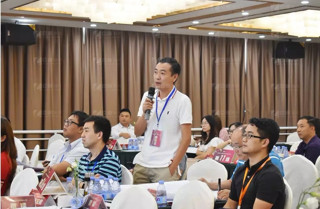 共享共創(chuàng)，破局招商！第19期園區(qū)董事匯圓滿落幕！