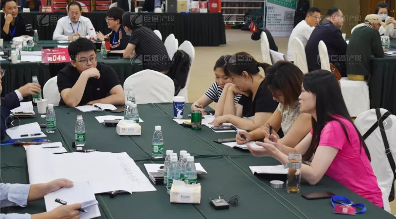 實戰(zhàn)落地，招商致勝，第23期園區(qū)董事匯圓滿落幕！