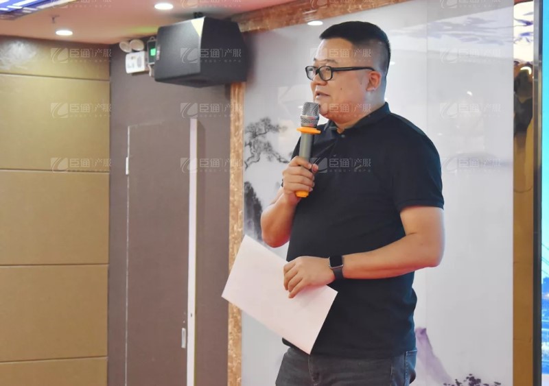 實戰(zhàn)落地，招商致勝，第23期園區(qū)董事匯圓滿落幕！