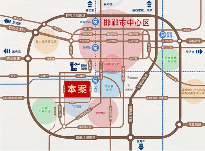 臣通招商落子邯鄲，富康智造未來城招商盛啟！